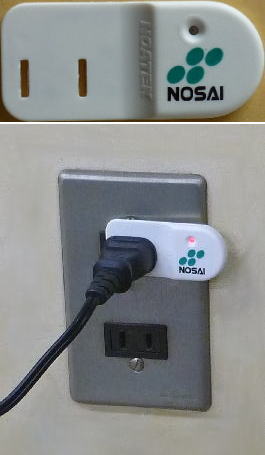 ���K�[�h�i�m�n�r�`�h�}�[�N����j