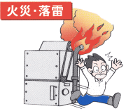 �΍ЁE����