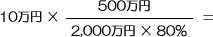 �v�Z���Q