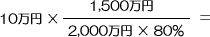 �v�Z���R